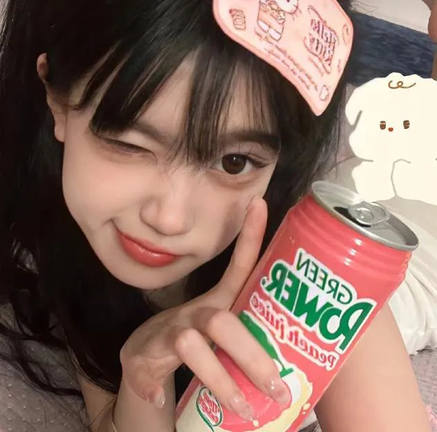 蒙塔纳亚马逊